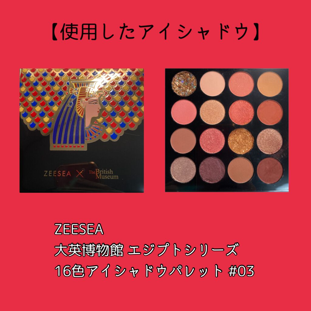 ワンデーアキュビュー®ディファイン®モイスト®/アキュビュー® ディファイン®/ワンデー(1DAY)カラコンを使ったクチコミ(2枚目)