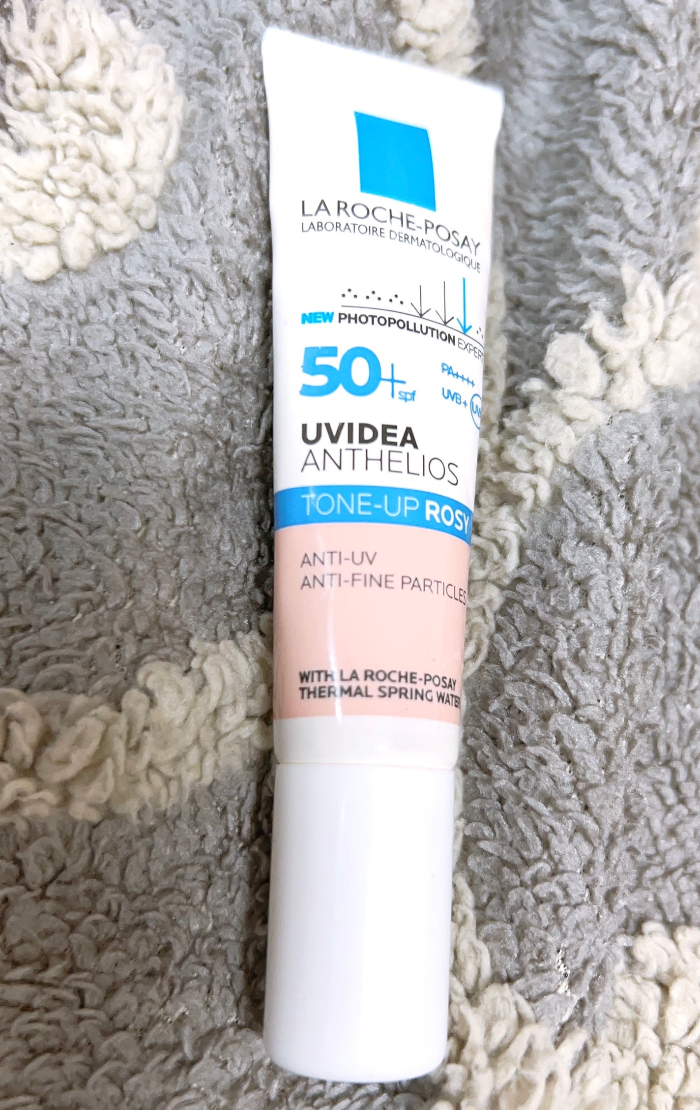 UVイデア XL プロテクショントーンアップ ローズ/ラ ロッシュ ポゼ/日焼け止めクリームを使ったクチコミ(1枚目)