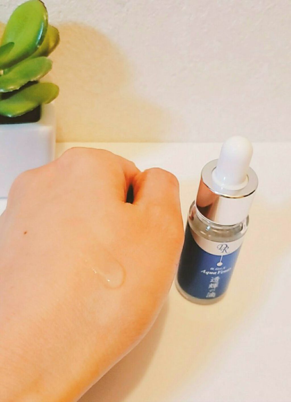 透輝の滴/アクアヴィーナス/美容液を使ったクチコミ(4枚目)