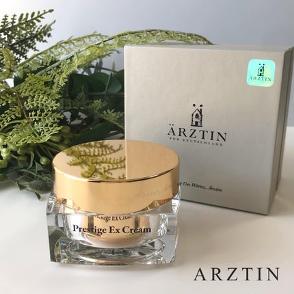 プレステージEXクリーム/エルツティン/フェイスクリームを使ったクチコミ(1枚目)