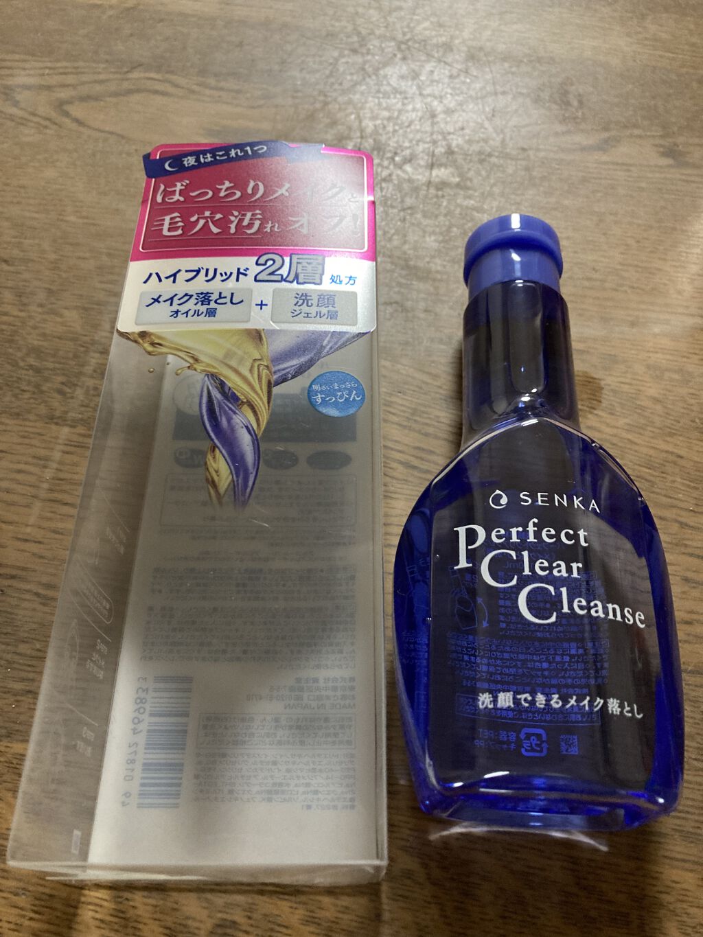 洗顔専科　パーフェクトクリアクレンズ/SENKA（専科）/クレンジングジェルを使ったクチコミ（1枚目）