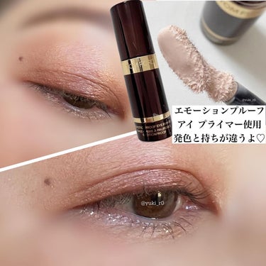 TOM FORD BEAUTY ソレイユ アイ カラー クォードのクチコミ「TOM FORD
SOLEIL
01N / APRES SKI
⁡
トムフォードのアプレスキー.....」（3枚目）