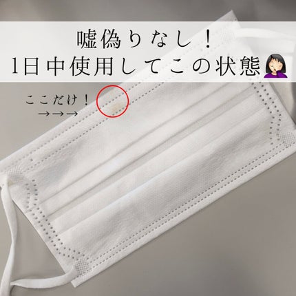 ノーセバム ミネラルパウダー/innisfree/ルースパウダーを使ったクチコミ(1枚目)