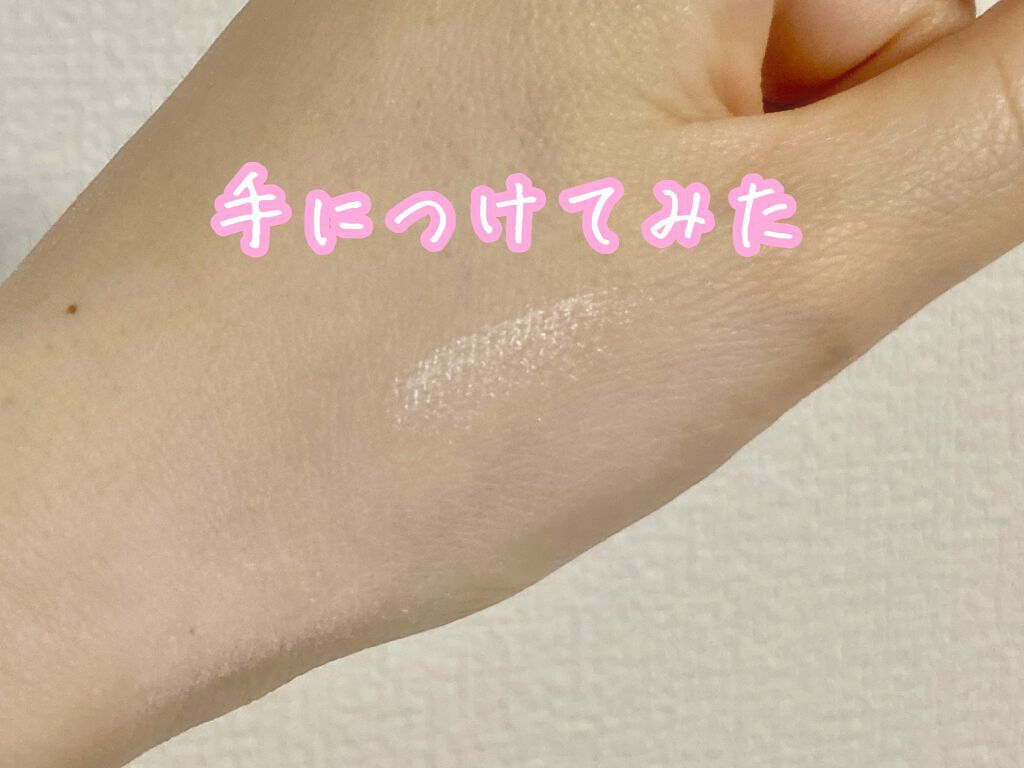 クリームハイライター/キャンメイク/クリームハイライトを使ったクチコミ(3枚目)