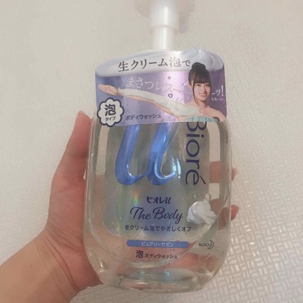 ザ ボディ 泡タイプ ピュアリーサボンの香り/ビオレu/ボディソープを使ったクチコミ(1枚目)