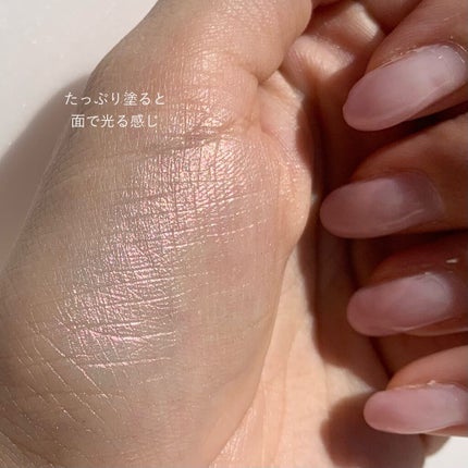 Deer Sculpture Highlighter/CARSLAN/パウダーハイライトを使ったクチコミ(4枚目)