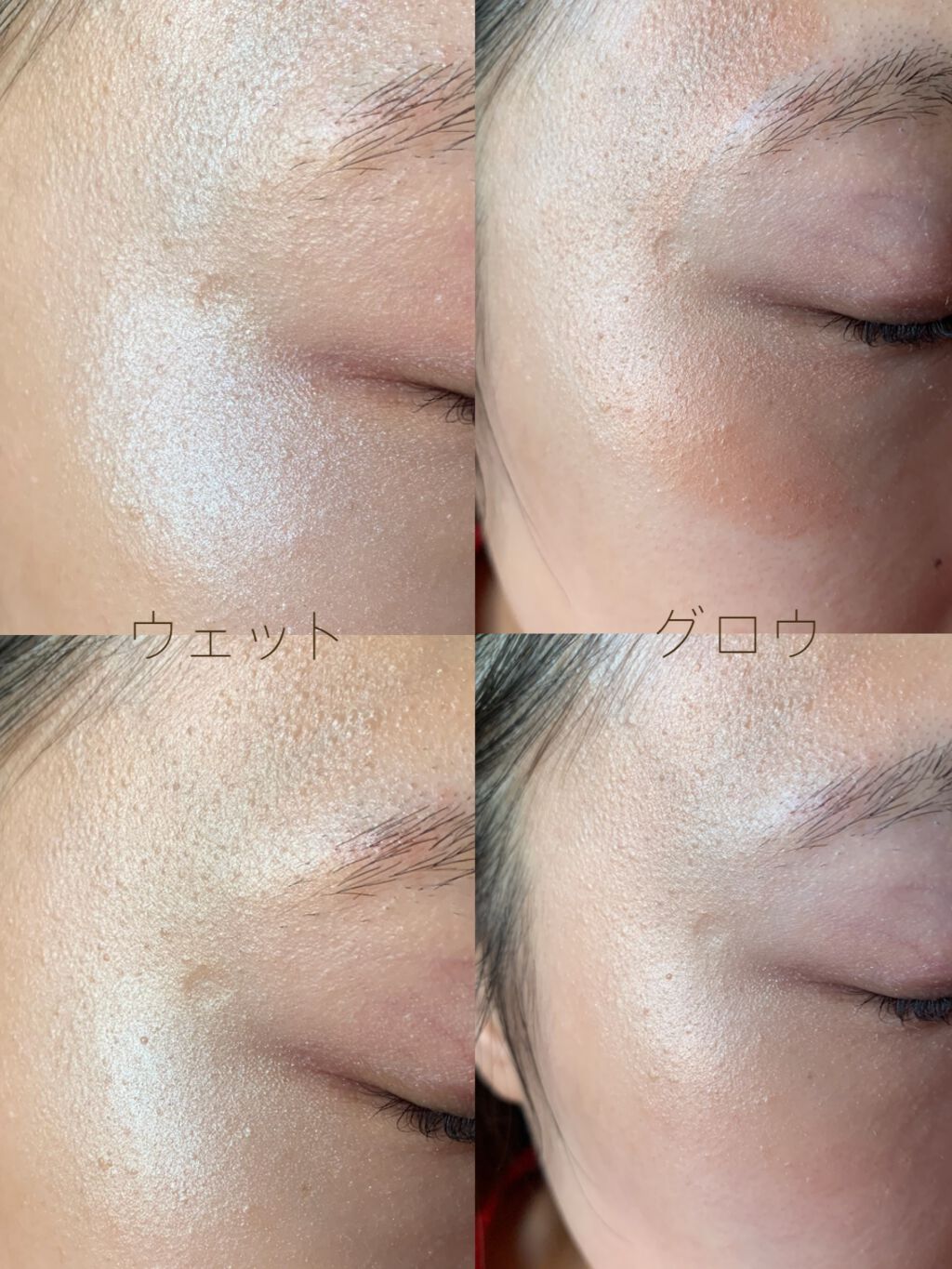 miia スティックハイライト/DAISO/スティックハイライトを使ったクチコミ(6枚目)