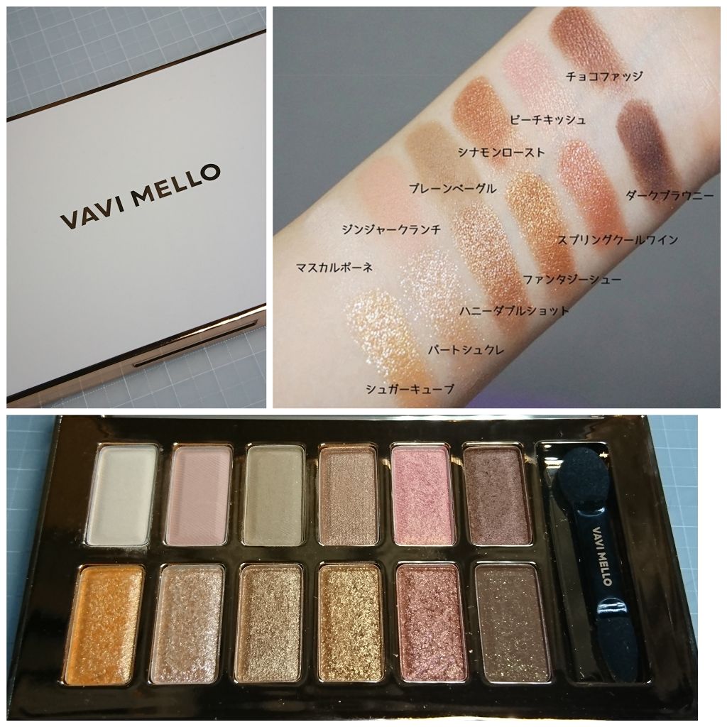 バレンタインボックス/VAVI MELLO/アイシャドウパレットを使ったクチコミ(1枚目)