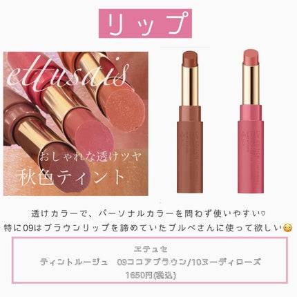 グロウフルールチークス/キャンメイク/パウダーチークを使ったクチコミ(7枚目)