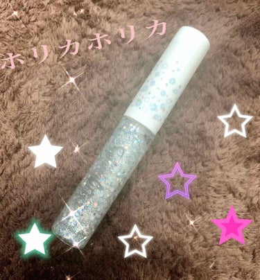 アイスパングルグリッター/HOLIKA HOLIKA/リキッドアイライナーを使ったクチコミ（1枚目）