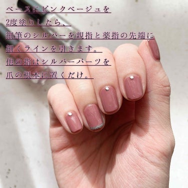 UR GLAM　COLOR NAIL SELECTION/U R GLAM/マニキュアを使ったクチコミ（2枚目）