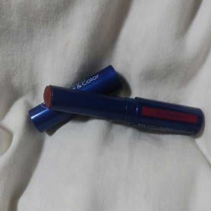 ニベア リッチケア&カラーリップ/ニベア/リップクリームを使ったクチコミ(1枚目)