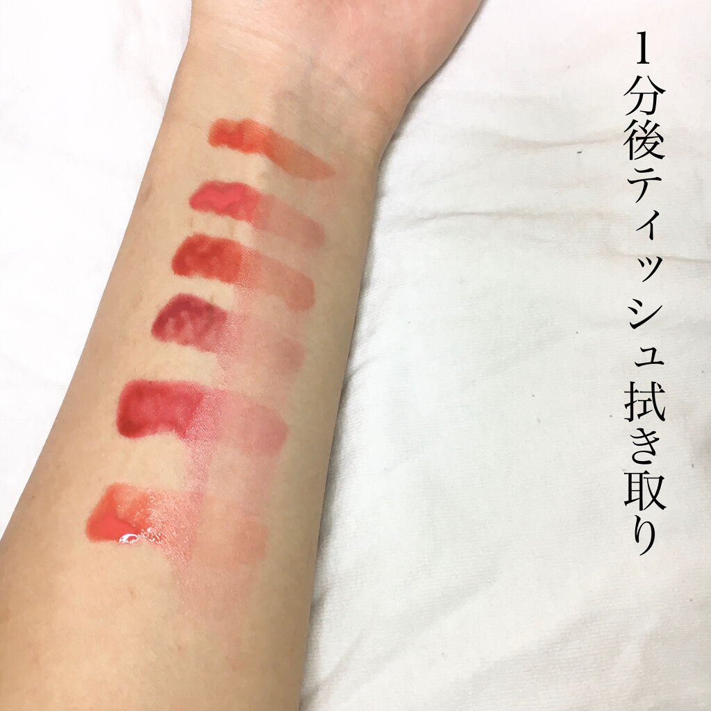 インク ムード ドロップ ティント/PERIPERA/リップグロスを使ったクチコミ（3枚目）