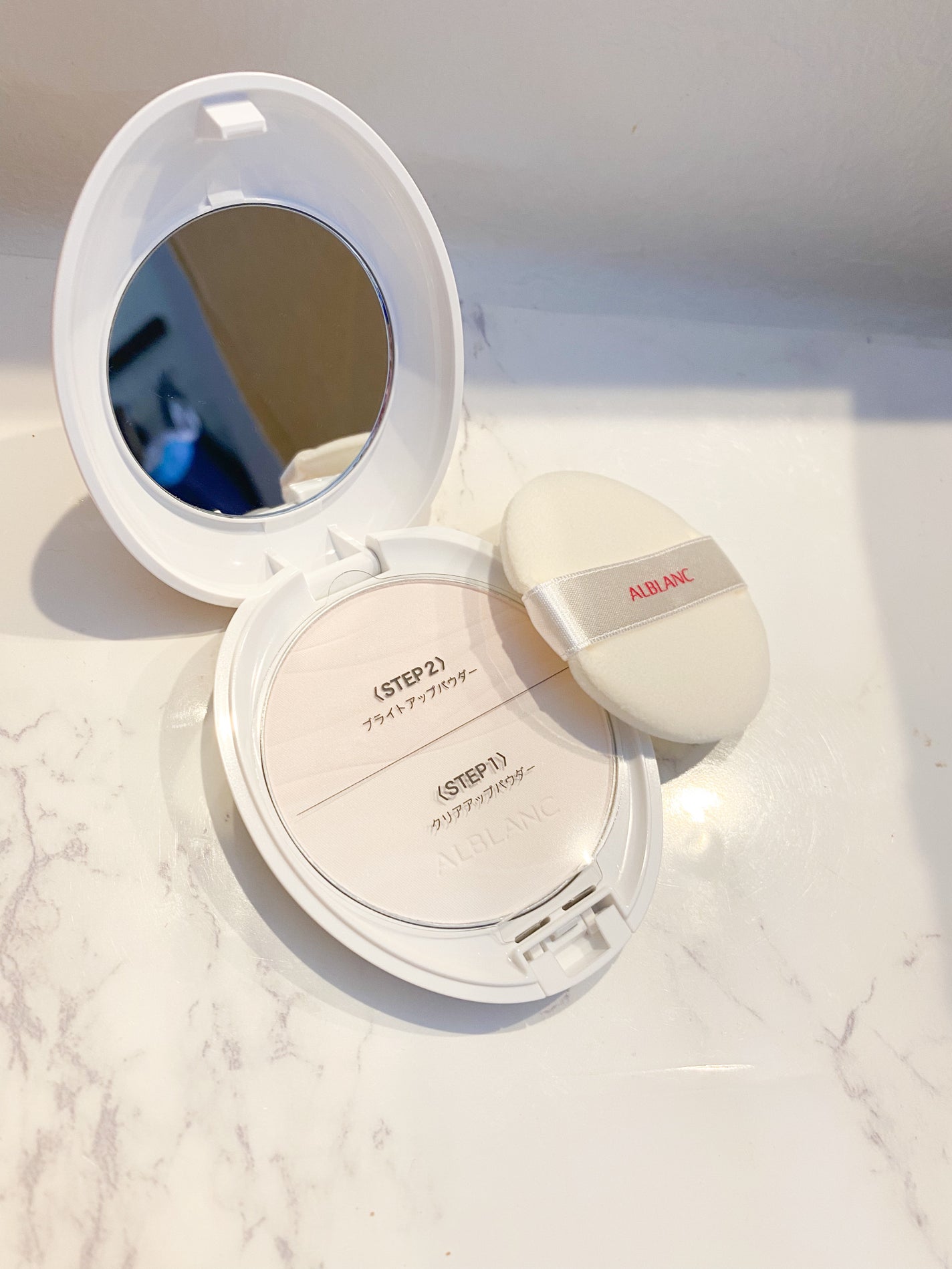 クラリティブラン サーフェイサー/ALBLANC/化粧下地を使ったクチコミ(3枚目)