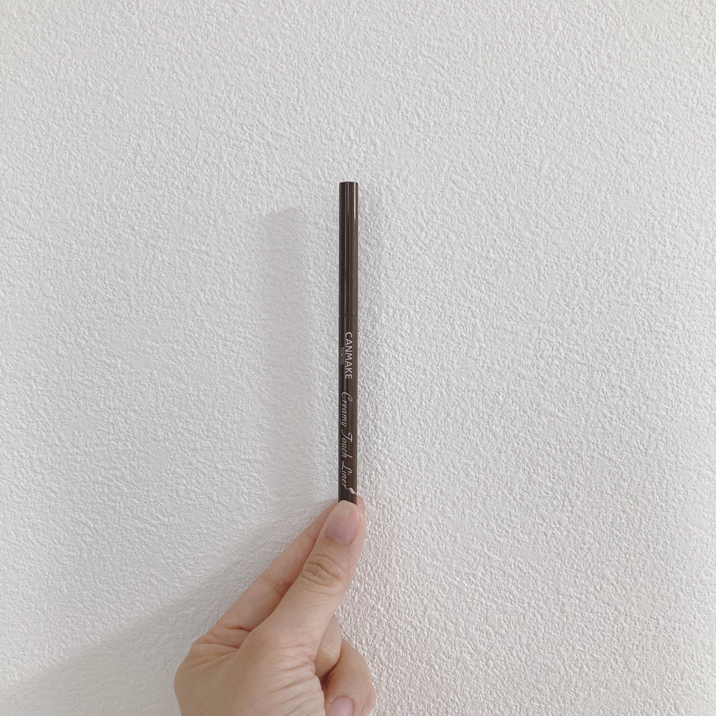 クリーミータッチライナー/キャンメイク/ジェルアイライナーを使ったクチコミ(1枚目)