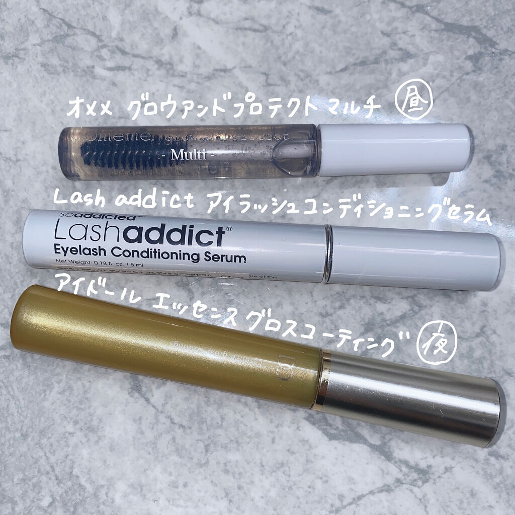 エッセンスグロスコーティング/Miss eye d'or/まつげ美容液を使ったクチコミ（2枚目）