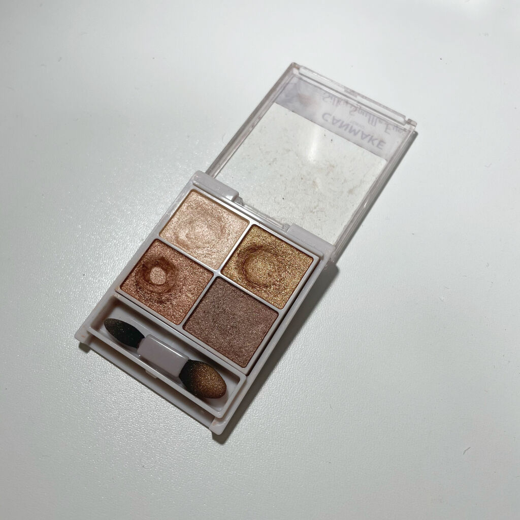 ヴィンテージモードアイズ/KATE/アイシャドウパレットを使ったクチコミ（2枚目）