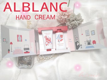 ALBLANC 薬用美白ハンドクリーム リミテッドセットのクチコミ「アルブラン ハンドクリーム リミテッドセットⅢ
(限定デザイン30g✕2本)
価格:2.200.....」（1枚目）