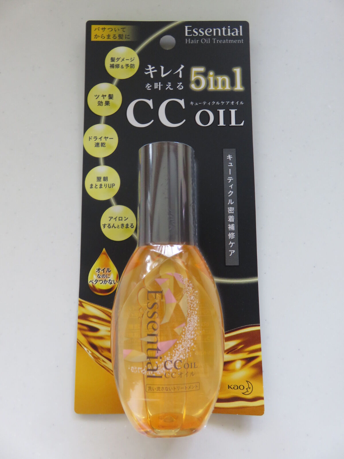 CCオイル/エッセンシャル/ヘアオイルを使ったクチコミ（2枚目）