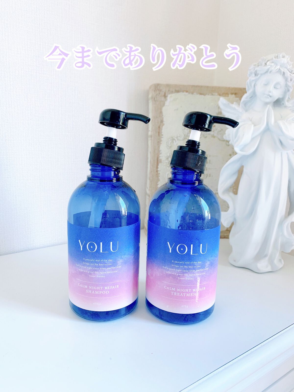 オイルクレンジング オールデイリセット/ADDICTION/オイルクレンジングを使ったクチコミ（2枚目）