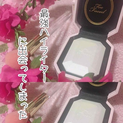 ダイヤモンドライト マルチユース ハイライター/Too Faced/パウダーハイライトを使ったクチコミ(1枚目)
