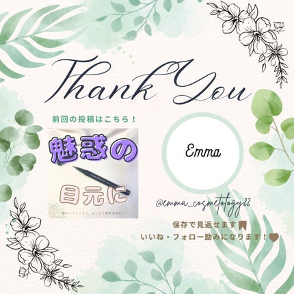 アニマルアイシャドウ(4シェード)/ZEESEA/アイシャドウパレットを使ったクチコミ(6枚目)