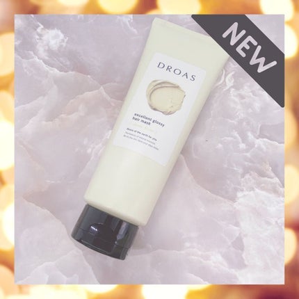 グロッシーシャンプー/DROAS/市販シャンプーを使ったクチコミ(4枚目)