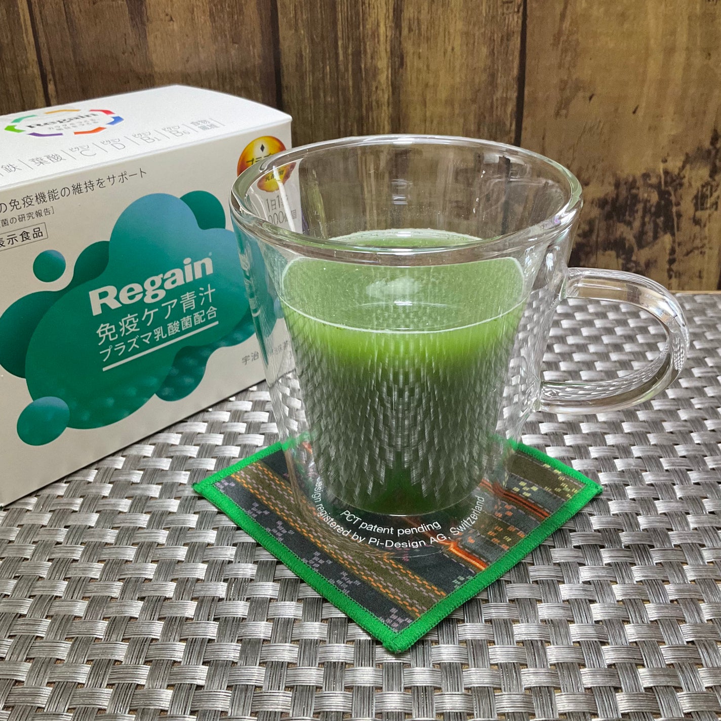 免疫ケア青汁/リゲイン/青汁を使ったクチコミ(7枚目)