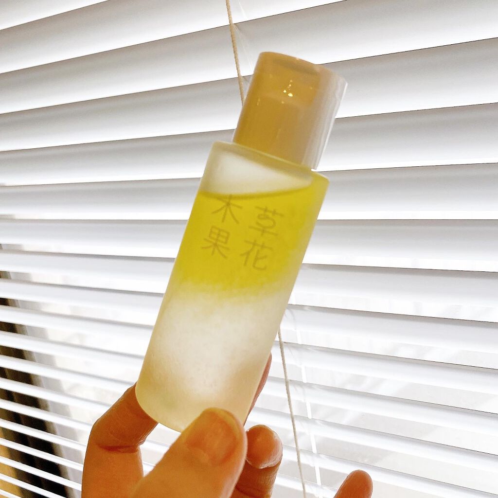 ゆずの恵み 美容オイル/草花木果/フェイスオイルを使ったクチコミ（2枚目）