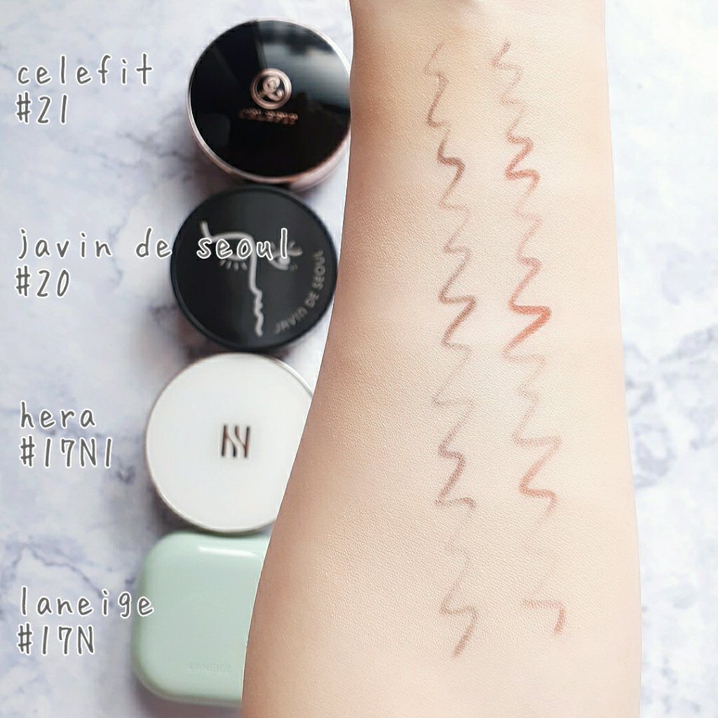 ジャビンドゥソウル ウインクファンデーションパクト/Javin De Seoul/クッションファンデーションを使ったクチコミ(2枚目)