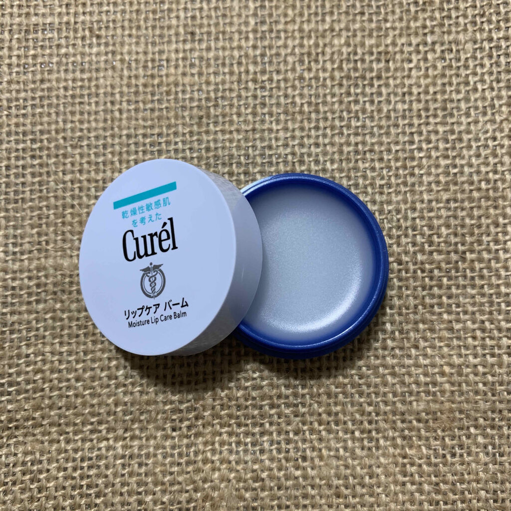 リップケア バーム/キュレル/リップバームを使ったクチコミ（1枚目）