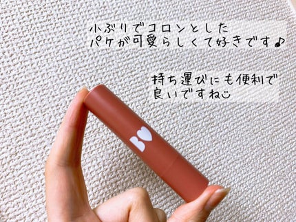 つやぷるリップR/b idol/口紅を使ったクチコミ(4枚目)