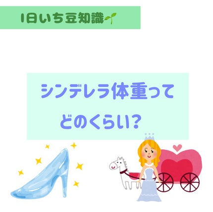 ã䜿ã£ãã¯ãã³ãïŒ1æç®ïŒ