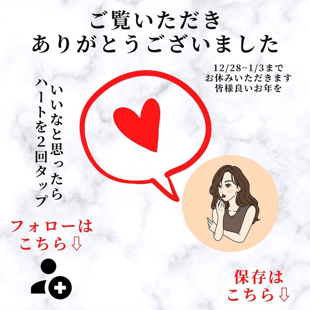 クリーンイットゼロ クレンジングバーム オリジナル/BANILA CO/クレンジングバームを使ったクチコミ(10枚目)