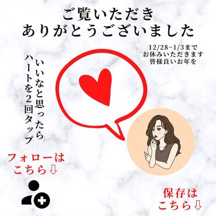 クリーンイットゼロ クレンジングバーム オリジナル/BANILA CO/クレンジングバームを使ったクチコミ(10枚目)