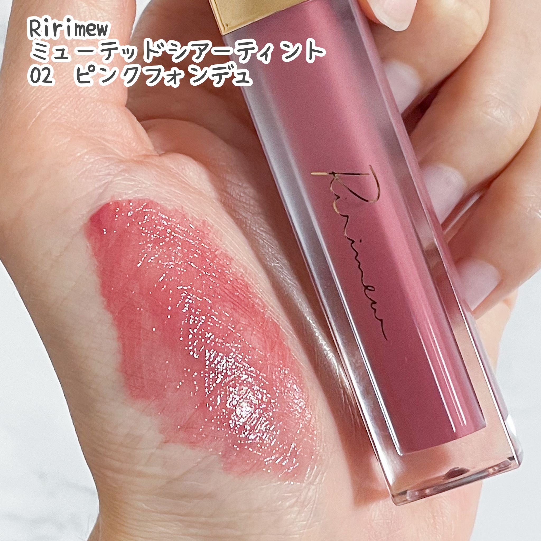 ケイト リップモンスター/KATE/口紅を使ったクチコミ（2枚目）