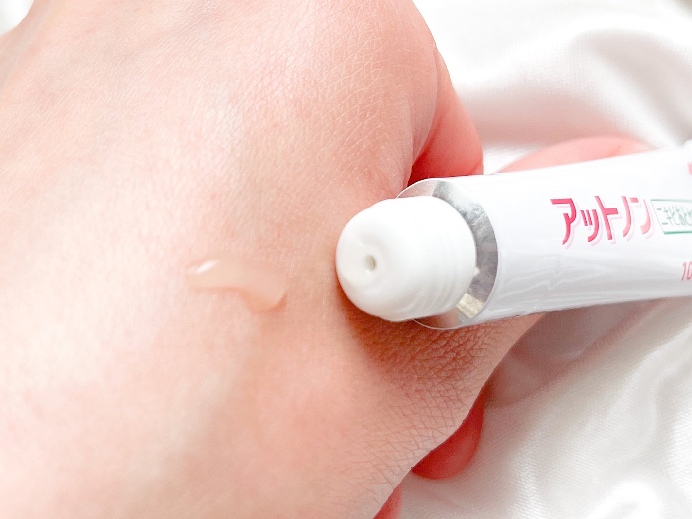 ニキビあとケアジェル/アットノン/その他スキンケアを使ったクチコミ(2枚目)