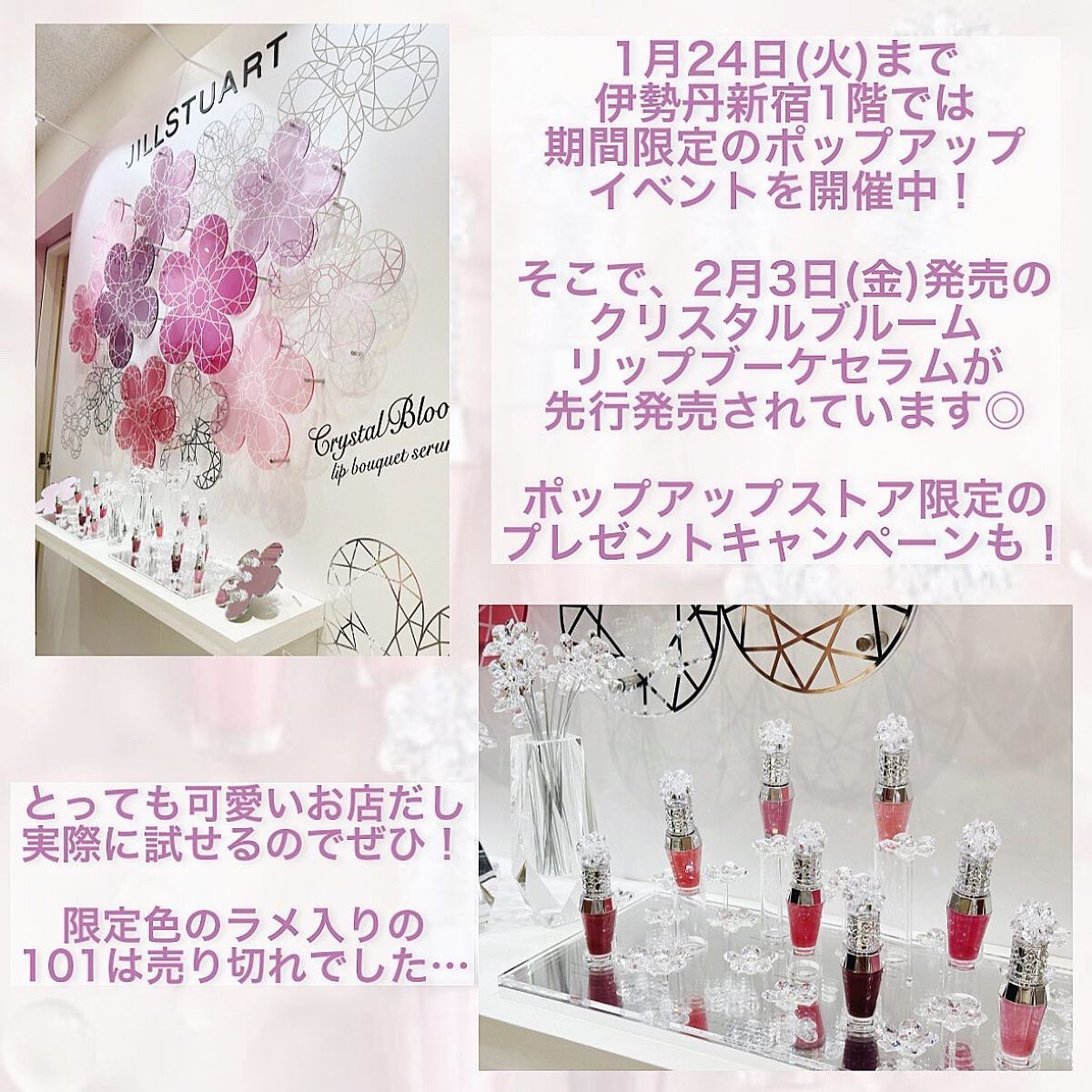 ããð*·̩Íâ çŸå®¹ãšã³ã¹ã¡ðãªã¿ã¯OLâ¡ on LIPS ãïŒŒå¯æãã ããããªãïŒæè²å
ŒåãªããðžïŒâãžã«ã¹ãã¥ã¢ãŒãã¯ãª..ãïŒ8æç®ïŒ