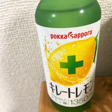 ビオオイル アルガンオイル/Melvita/フェイスオイルを使ったクチコミ(4枚目)