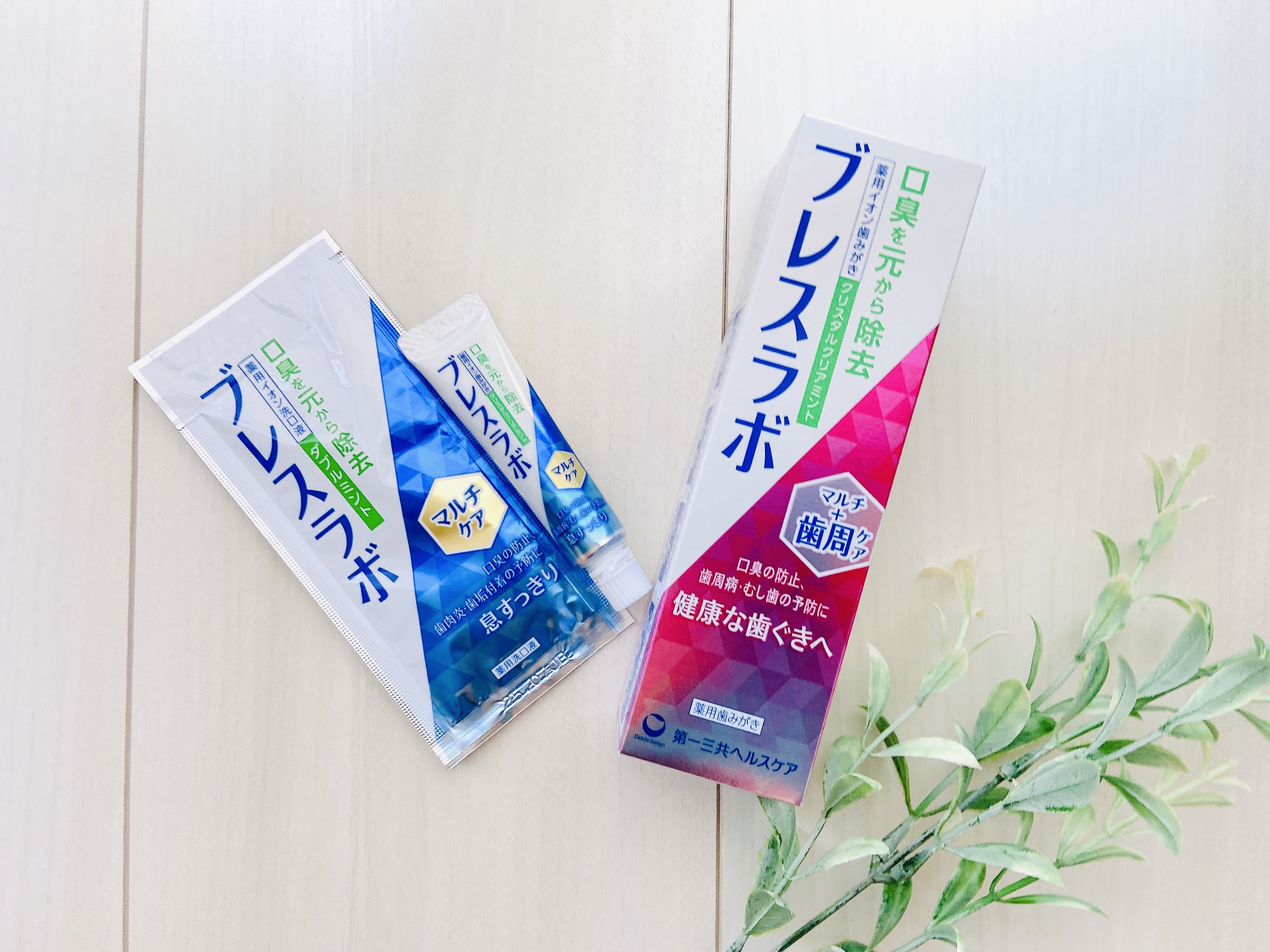 ブレスラボ マルチ＋歯周ケアのクチコミ「ブレスラボ マルチ＋歯周ケア クリスタルクリアミント✨

第一三共ヘルスケアのオーラルケアブラ.....」（3枚目）