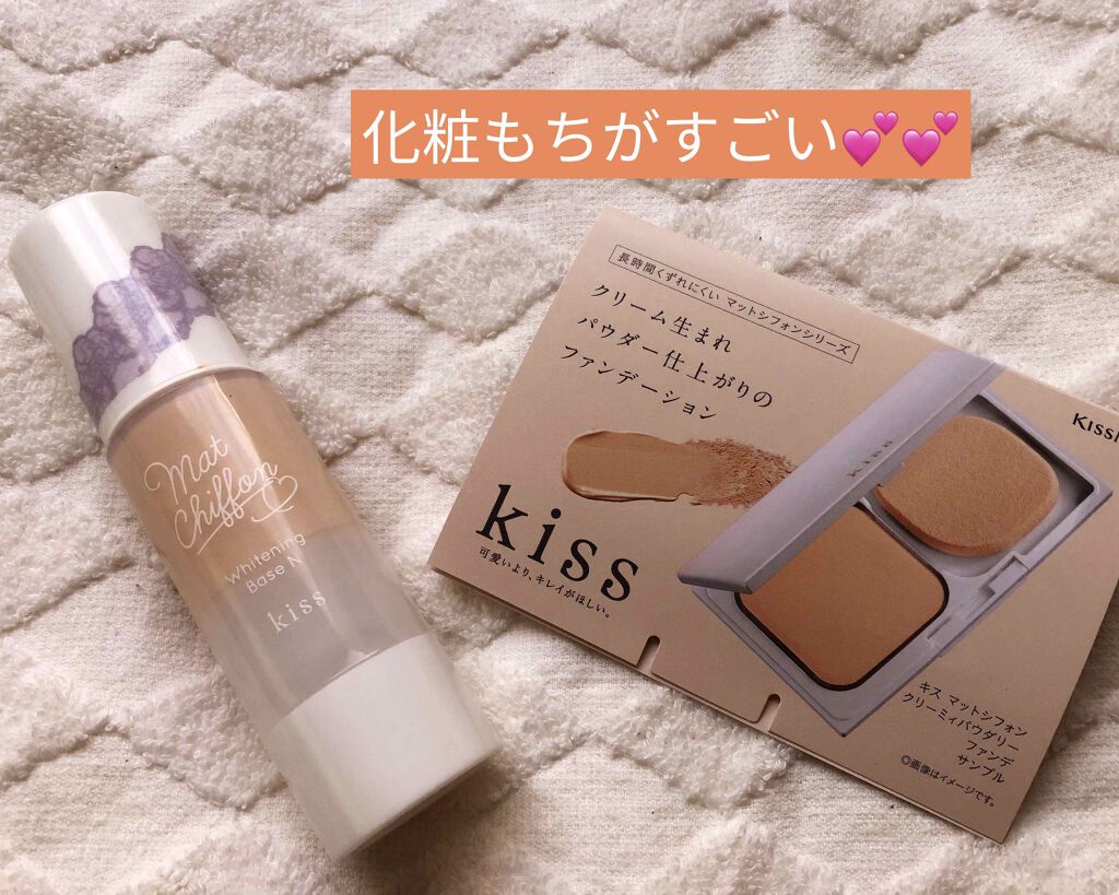 マットシフォン クリーミィパウダリーファンデ/KiSS/パウダーファンデーションを使ったクチコミ（1枚目）