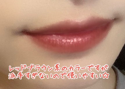 チュイリップグレイズ/BLACK ROUGE/リップグロスを使ったクチコミ(3枚目)