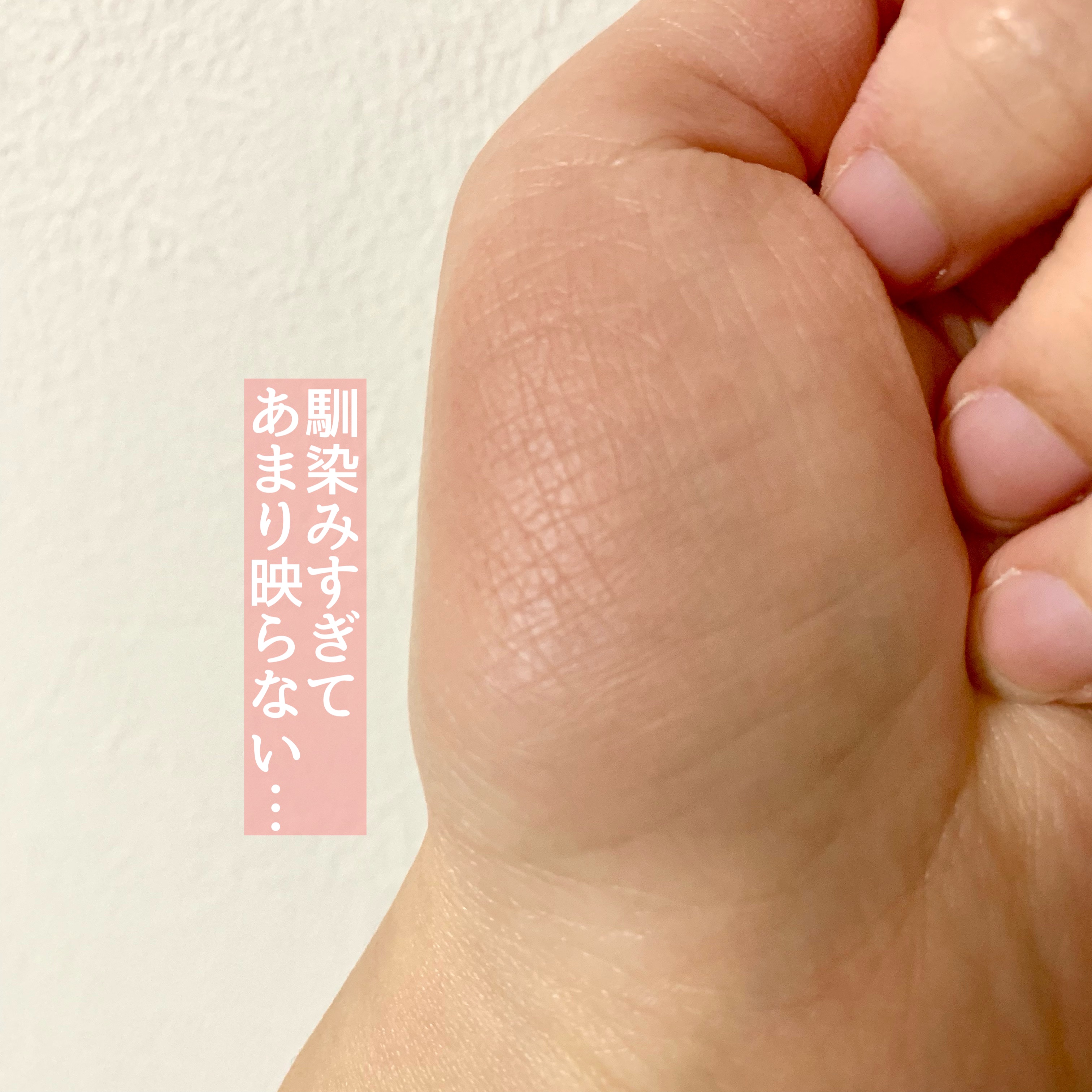 プレストチーク/＆be/パウダーチークを使ったクチコミ（2枚目）