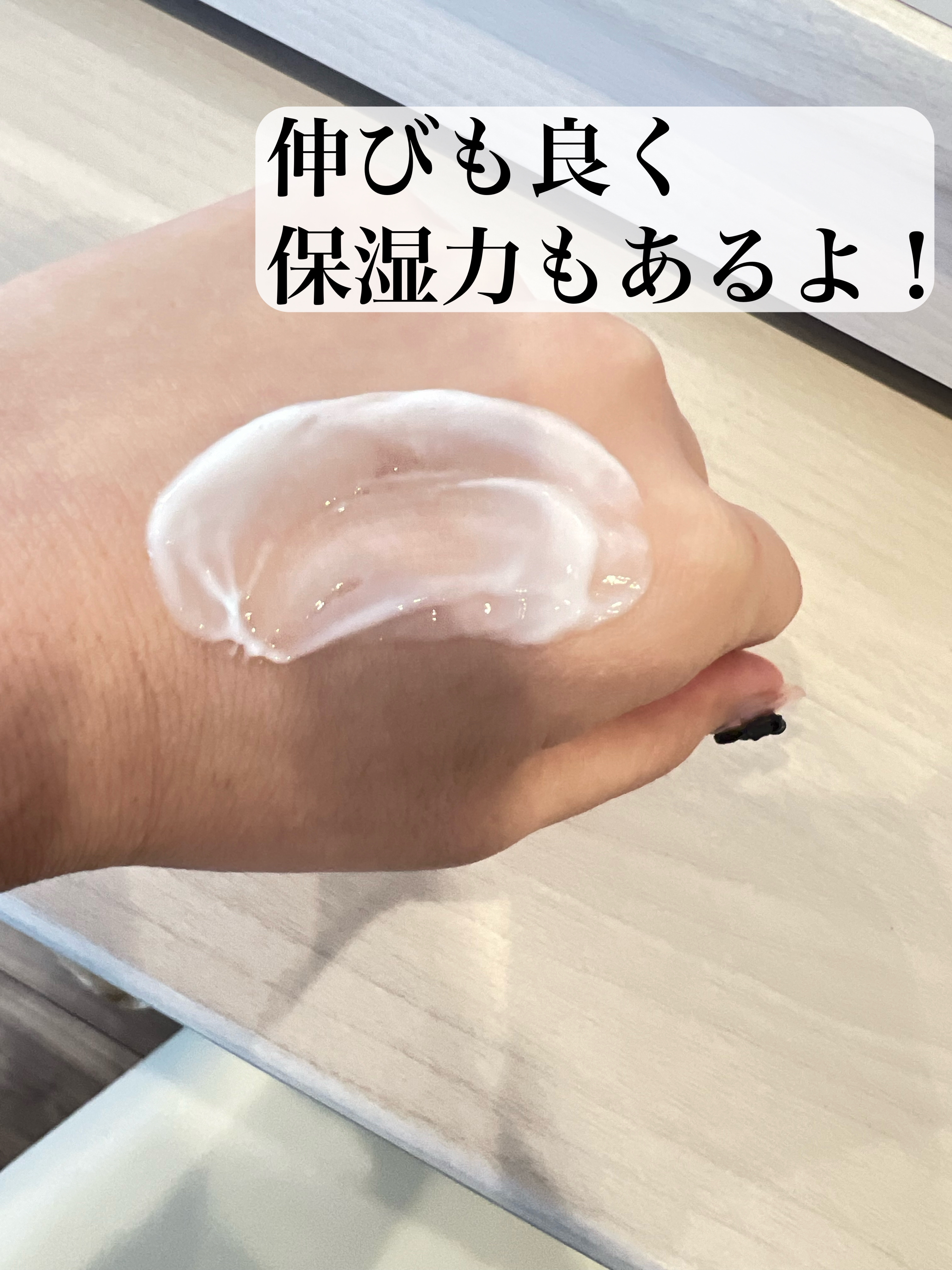 ハニーオランジュの香り/ボディミルク/ダイアン/ボディミルクを使ったクチコミ（3枚目）