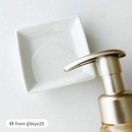 プルント ディープモイスト美容液ヘアオイル/Purunt./ヘアオイルを使ったクチコミ(3枚目)