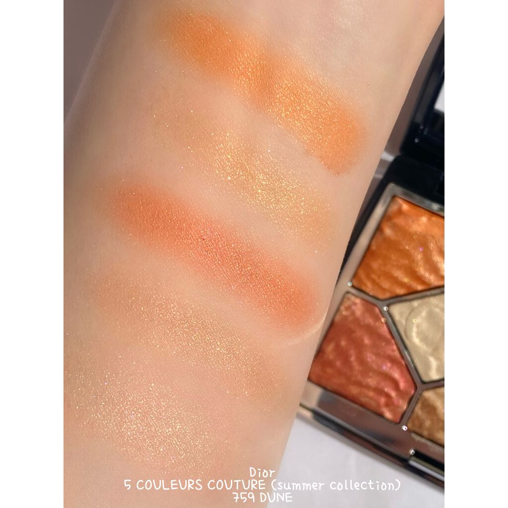 サンク クルール クチュール ＜サマー デューン＞/Dior/アイシャドウパレットを使ったクチコミ（2枚目）
