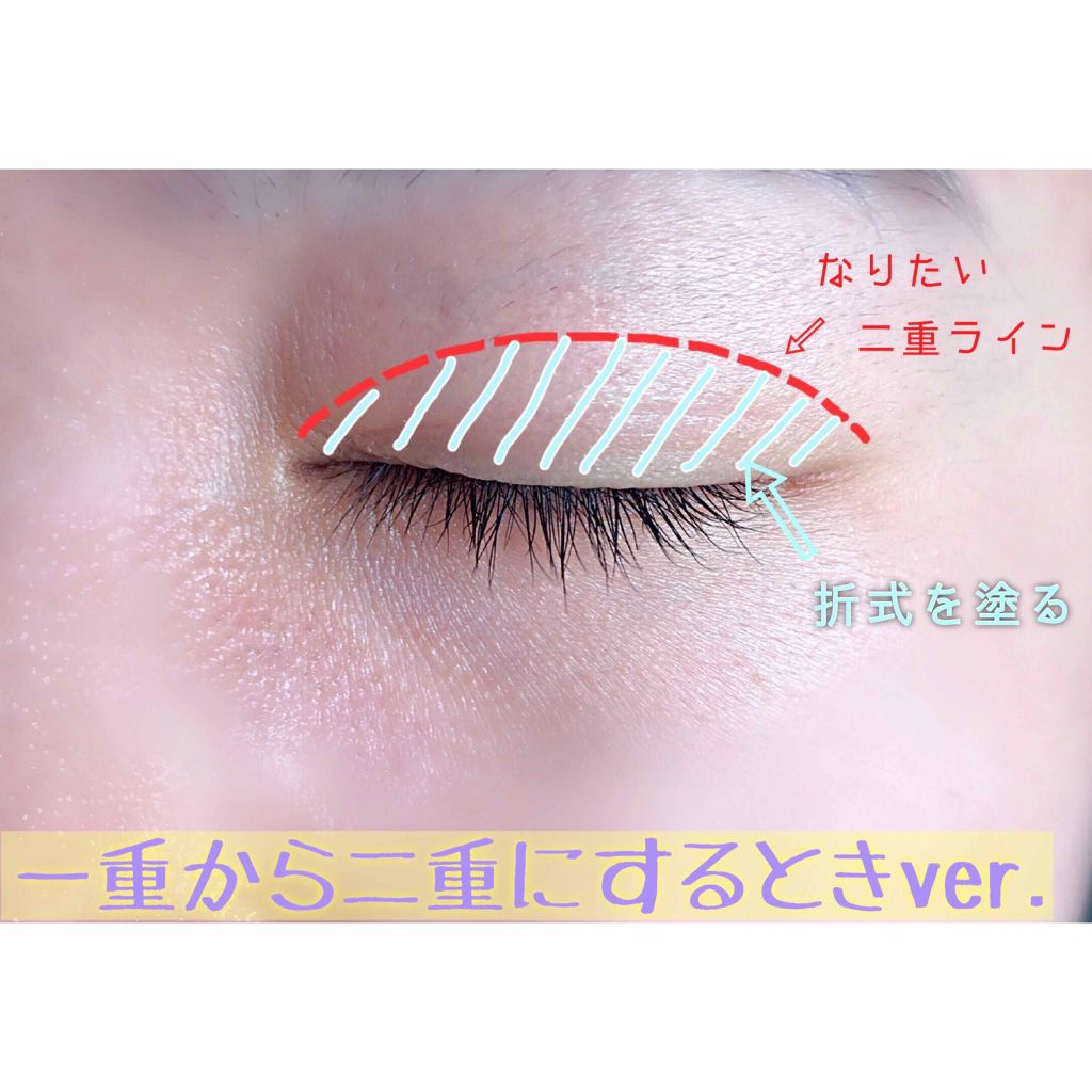 ãæ§åããªãªã·ã ã¢ã€ãªããã¹ãã³ãã£ã«ã /D-UP/äºéãŸã¶ãçšã¢ã€ãã ã䜿ã£ãã¯ãã³ãïŒ3æç®ïŒ