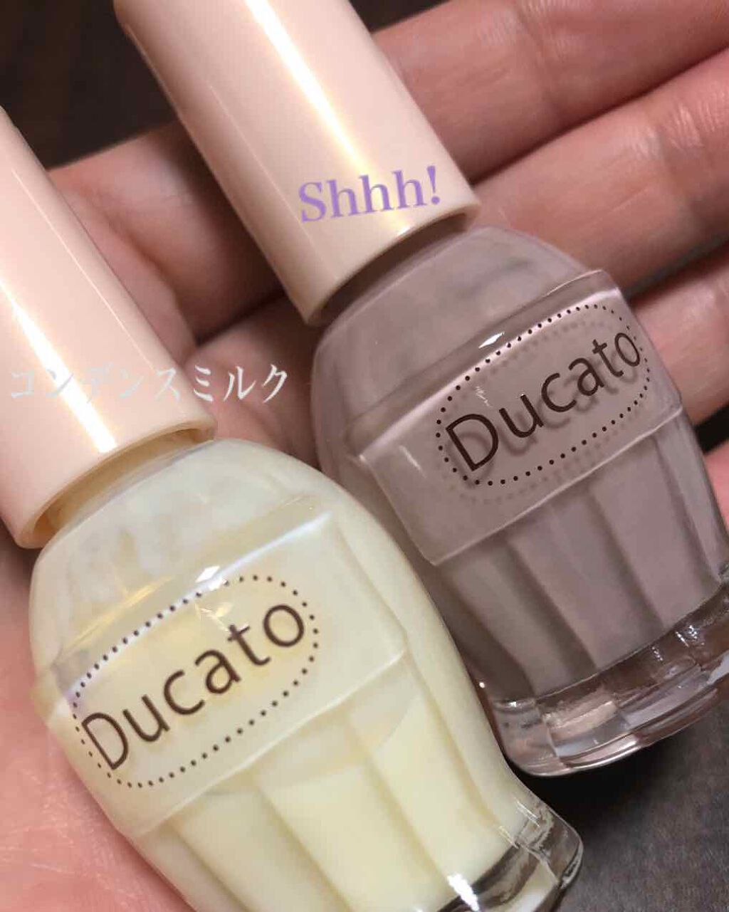 ナチュラルネイルカラーN/デュカート/マニキュアを使ったクチコミ（1枚目）