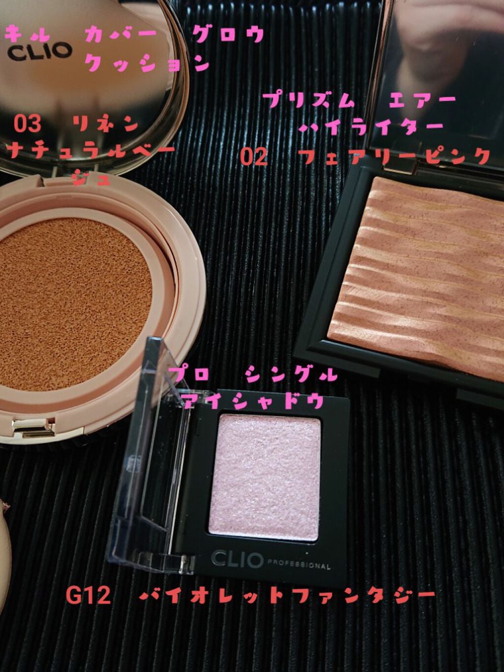 プロ シングル シャドウ/CLIO/単色アイシャドウを使ったクチコミ(4枚目)