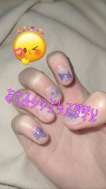カラフルネイルズ/キャンメイク/マニキュアを使ったクチコミ(1枚目)